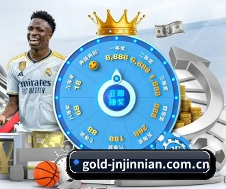 gold-jnjinnian.com.cn APP