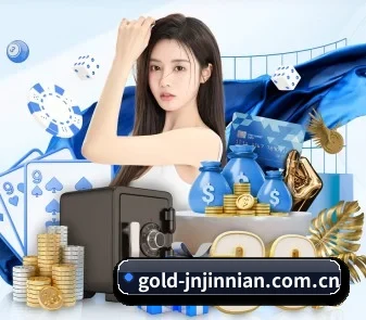 gold-jnjinnian.com.cn APP